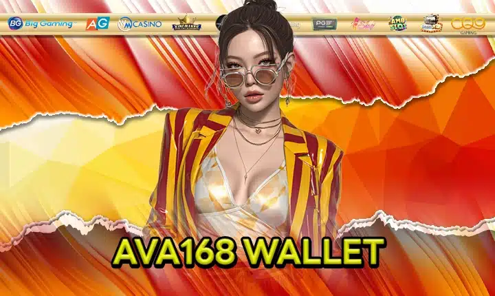 AVA168 WALLET Feature Image